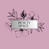 beautyspacebtx